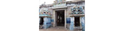 167. திருப்பாதலீச்சரம்